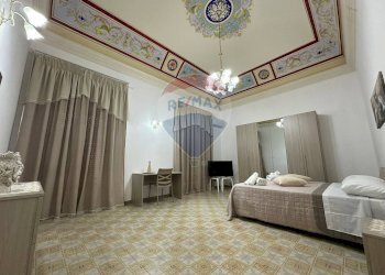 Camera / camera da letto - Non-buildable land via Sapuppo
 
18, Catania - photo 2