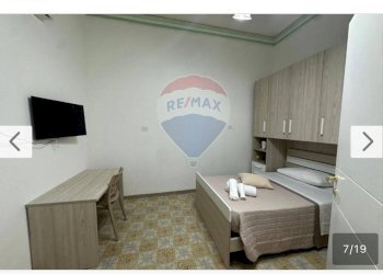 Camera / camera da letto - Non-buildable land via Sapuppo
 
18, Catania - photo 5