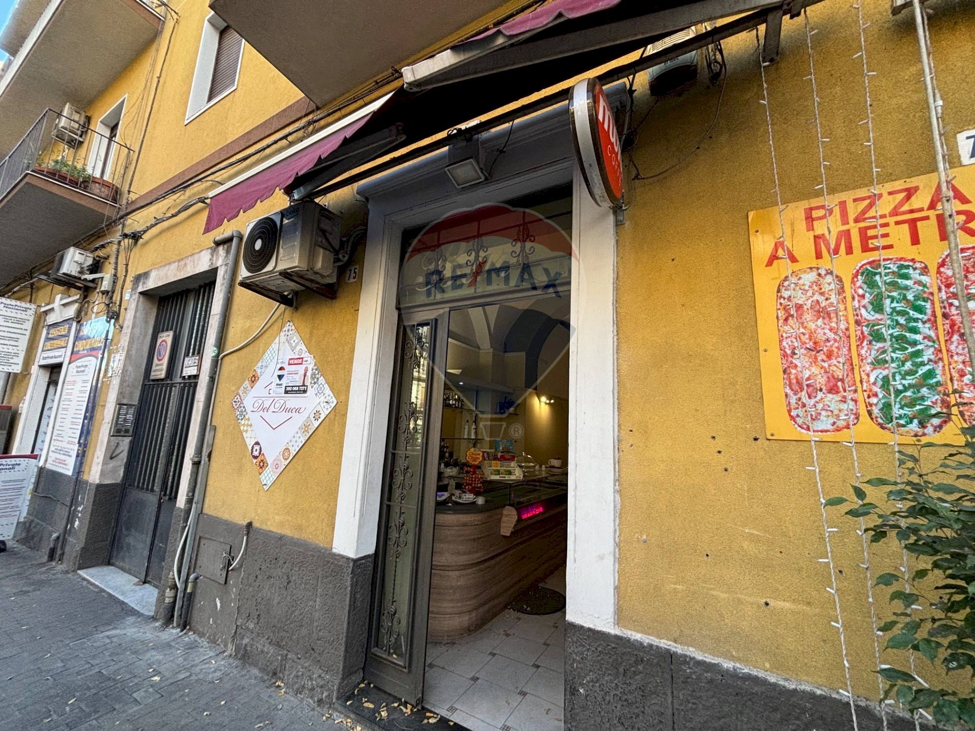 Edificio all\'aperto - Cafeteria - Cold Bar Viale Mario Rapisardi
 
75, Catania - photo 1