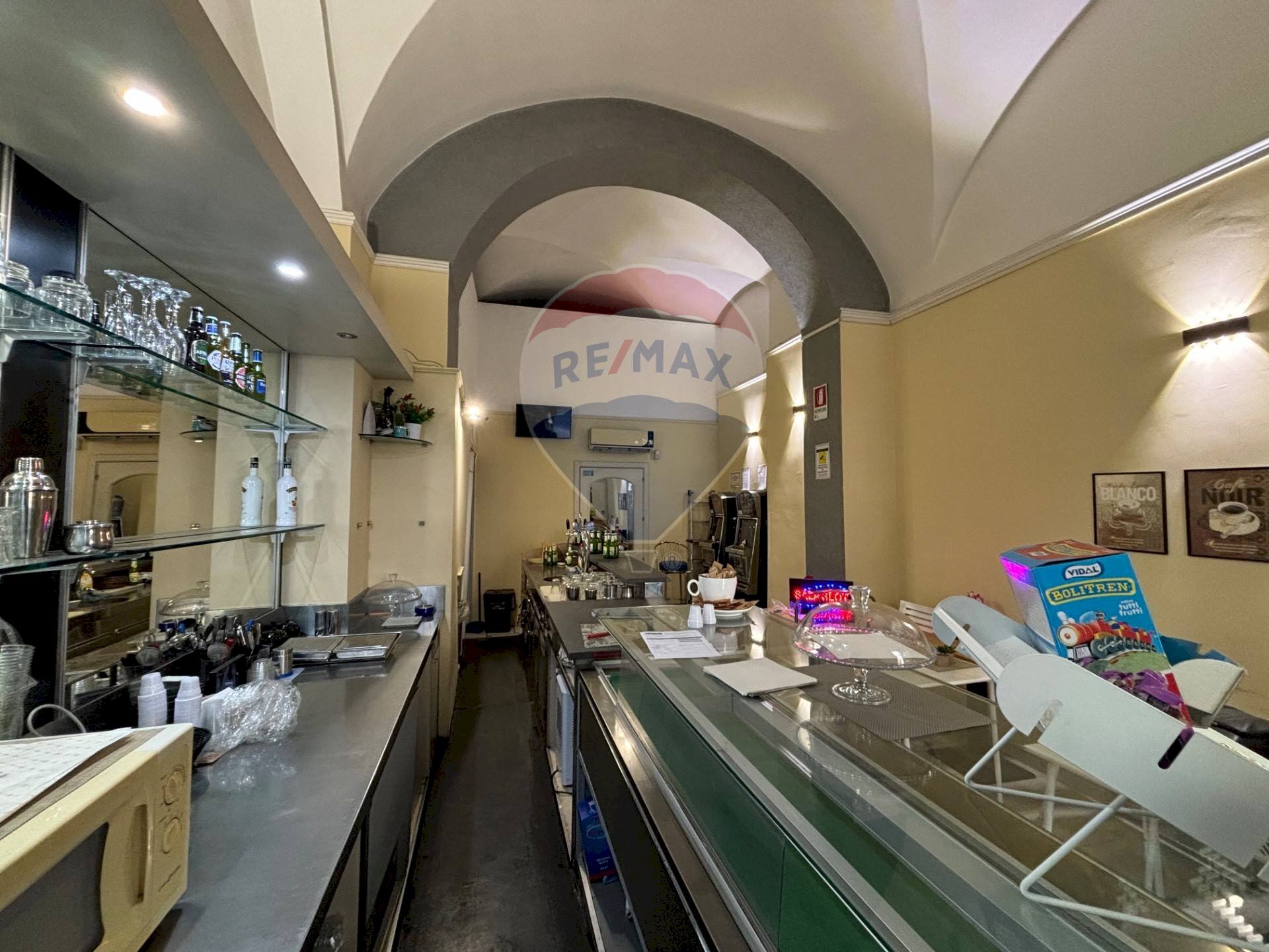 Cucina - Cafeteria - Cold Bar Viale Mario Rapisardi
 
75, Catania - photo 2