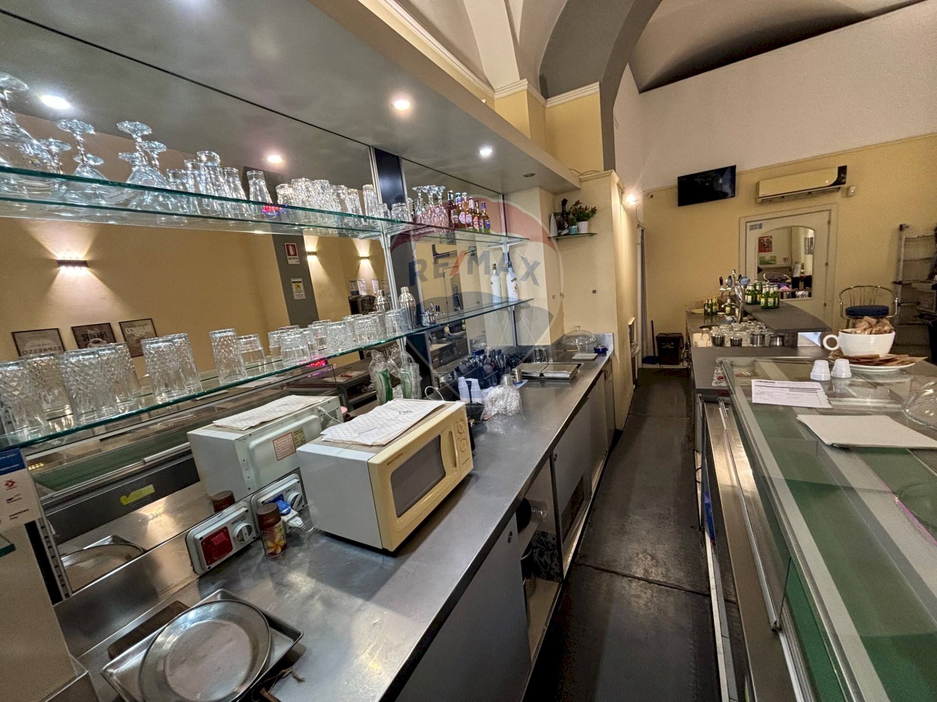 Cucina - Cafeteria - Cold Bar Viale Mario Rapisardi
 
75, Catania - photo 3