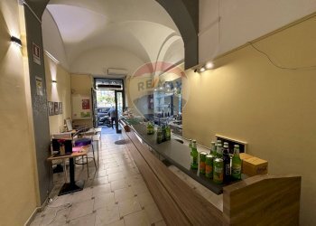 Cucina - Cafeteria - Cold Bar Viale Mario Rapisardi
 
75, Catania - photo 6