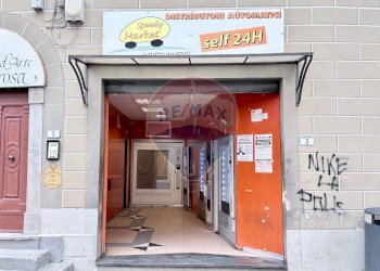 Edificio all\'aperto - Commercial Activity Via Cosimo Ridolfi
 
3, Empoli - photo 1