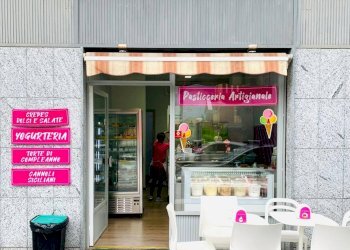 Foto 2 - Attività Commerciale CORSO FRANCIA
 
47, Rivoli - foto 2