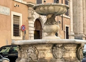 Zona - Office piazza di Campitelli, 10, Roma (neighborhood Centro Storico) - photo 5