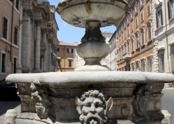 Zona - Office piazza di Campitelli, 10, Roma (neighborhood Centro Storico) - photo 8