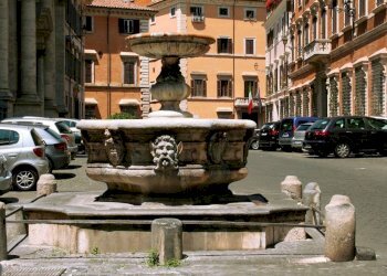 Zona - Office piazza di Campitelli, 10, Roma (neighborhood Centro Storico) - photo 9