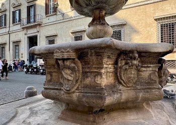 Zona - Office piazza di Campitelli, 10, Roma (neighborhood Centro Storico) - photo 15