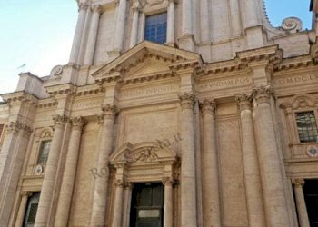 Zona - Office piazza di Campitelli, 10, Roma (neighborhood Centro Storico) - photo 17