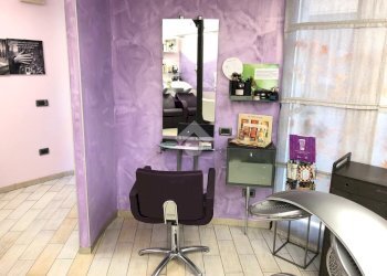 Laboratorio Laboratorio/Negozio Via Aldighieri, Ferrara - foto 3