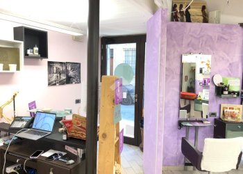 Laboratorio Laboratorio/Negozio Via Aldighieri, Ferrara - foto 4