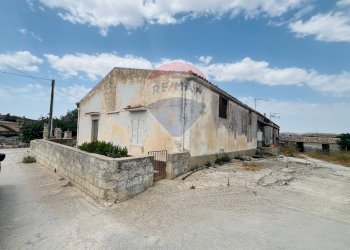Casa all\'aperto - Rustico Contrada San Martino
 
snc, Ragusa - foto 3