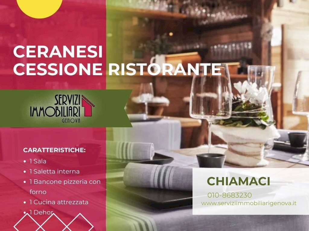 Sala da pranzo - Restaurant Ceranesi - photo 1