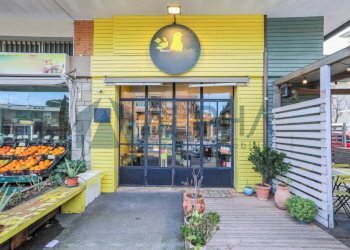 Interno non residenziale - Discoteca - Disco Pub - Locale Notturno via Dario Campana, Rimini - foto 3