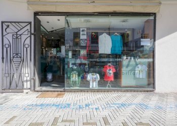 Facciata - Attività Commerciale via Mar Tirreno, Bellaria-Igea Marina - foto 11