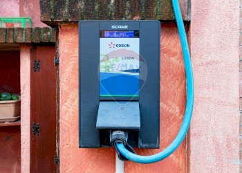 Edificio all\'aperto - Casa semi indipendente Via Medardo Rosso
 
24, Roma - foto 36