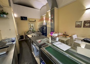 Cucina - Attività Commerciale Viale Mario Rapisardi
 
75, Catania - foto 4