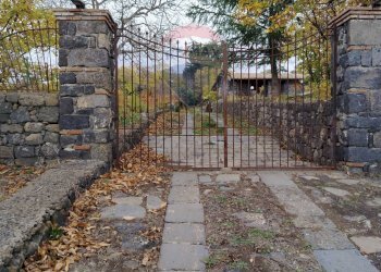 Giardino - Terreno agricolo Contrada Calabrese
 
snc, Adrano - foto 20