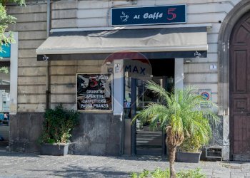 Edificio all\'aperto - Shop Piazza Principessa Iolanda
 
5, Catania - photo 1