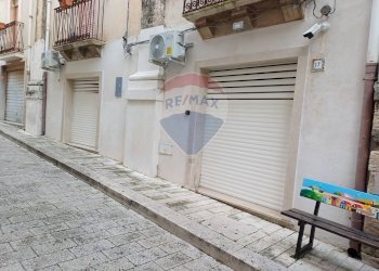 Edificio all\'aperto - Locale Commerciale via Corallo
 
17, Chiaramonte Gulfi - foto 2