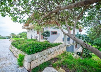 Giardino - Villa C.le Zimmardo Cianciò Tenere di Modica
 
9, Modica - foto 2