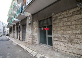 Laboratorio Via Trento, Martina Franca - foto 1