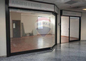 Negozio - Negozio Via Kennedy
 
28, Brugherio - foto 2