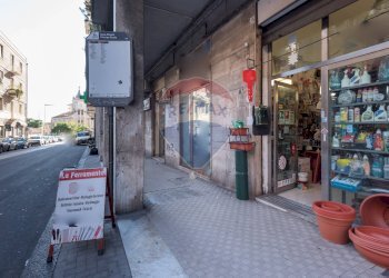 Edificio all\'aperto - Attività Commerciale Via Duca degli Abruzzi, Catania - foto 27