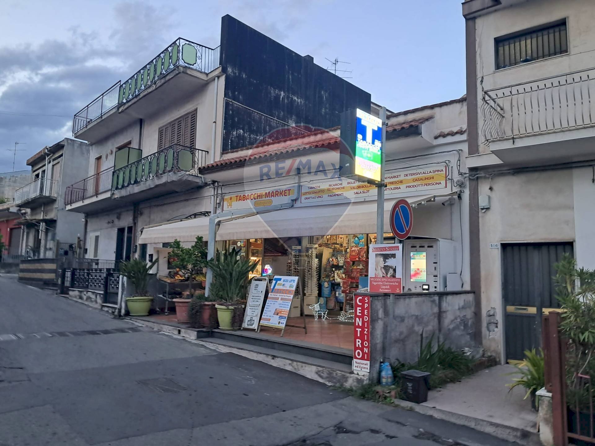 Edificio all\'aperto - Commercial Activity via feudogrande
 
148, Fiumefreddo di Sicilia - photo 1