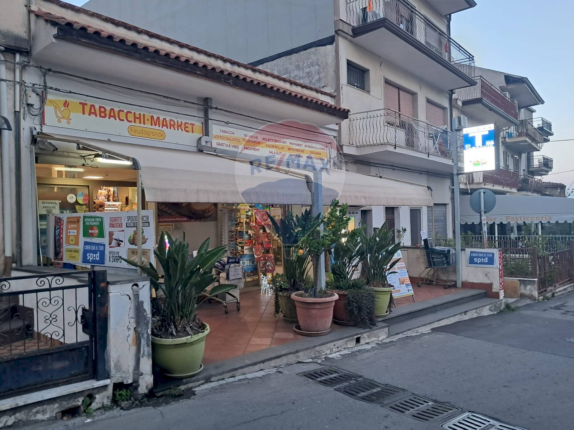 Edificio all\'aperto - Commercial Activity via feudogrande
 
148, Fiumefreddo di Sicilia - photo 2