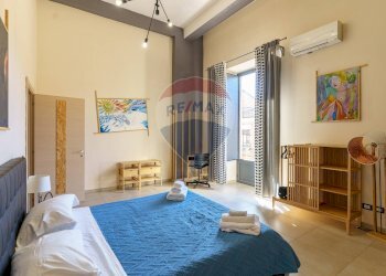 Camera / camera da letto - Hotel Via Cristoforo Colombo, Catania - foto 49