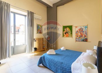 Camera / camera da letto - Hotel Via Cristoforo Colombo, Catania - foto 51