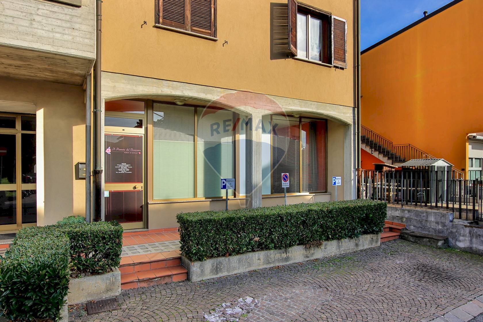 Edificio all\'aperto - Office DON LUIGI ROCCHI
 
12, Dalmine - photo 1