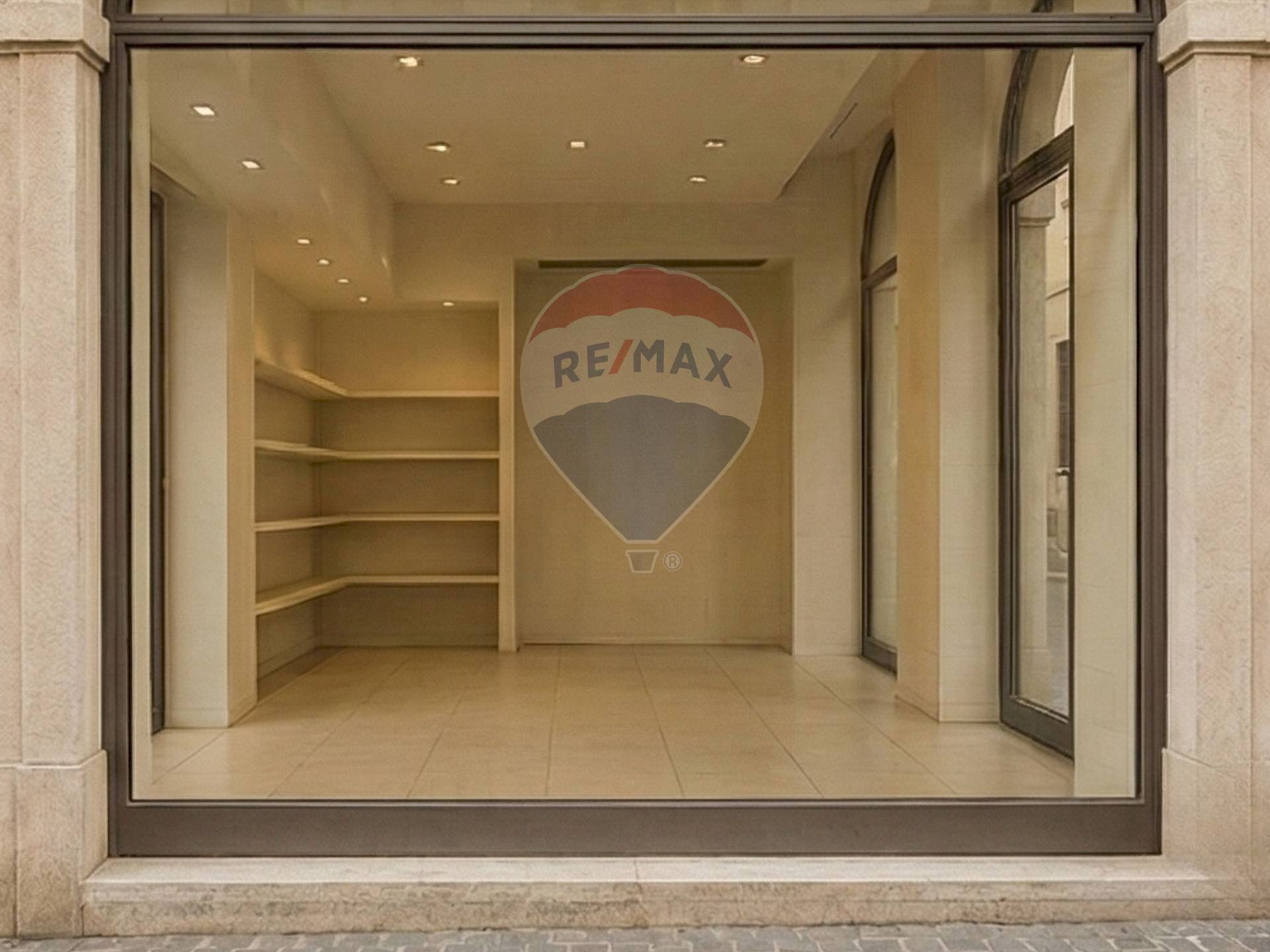 Vetrina - Negozio Treviso - foto 1