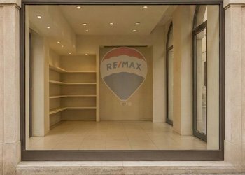 Vetrina - Negozio Treviso - foto 1