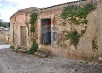 Casa all\'aperto - Casa indipendente via aquila sveva
 
22, Ragusa - foto 1
