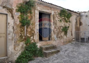 Casa all\'aperto - Casa indipendente via aquila sveva
 
22, Ragusa - foto 2