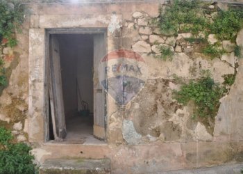 Dettagli - Casa indipendente via aquila sveva
 
22, Ragusa - foto 4