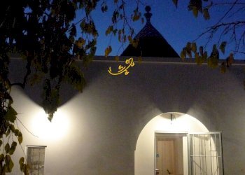 Foto 17 - Baita Contrada Tarturiello
 
SN, Ceglie Messapica - foto 17