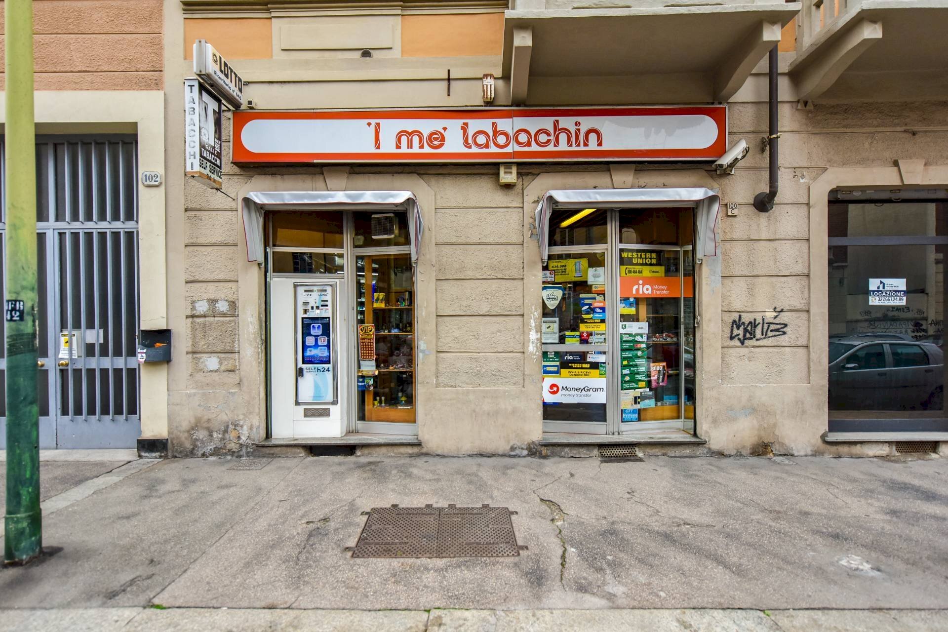 Tabaccheria Torino, Via Giacomo Medici, Torino (zona Parella) - foto 1