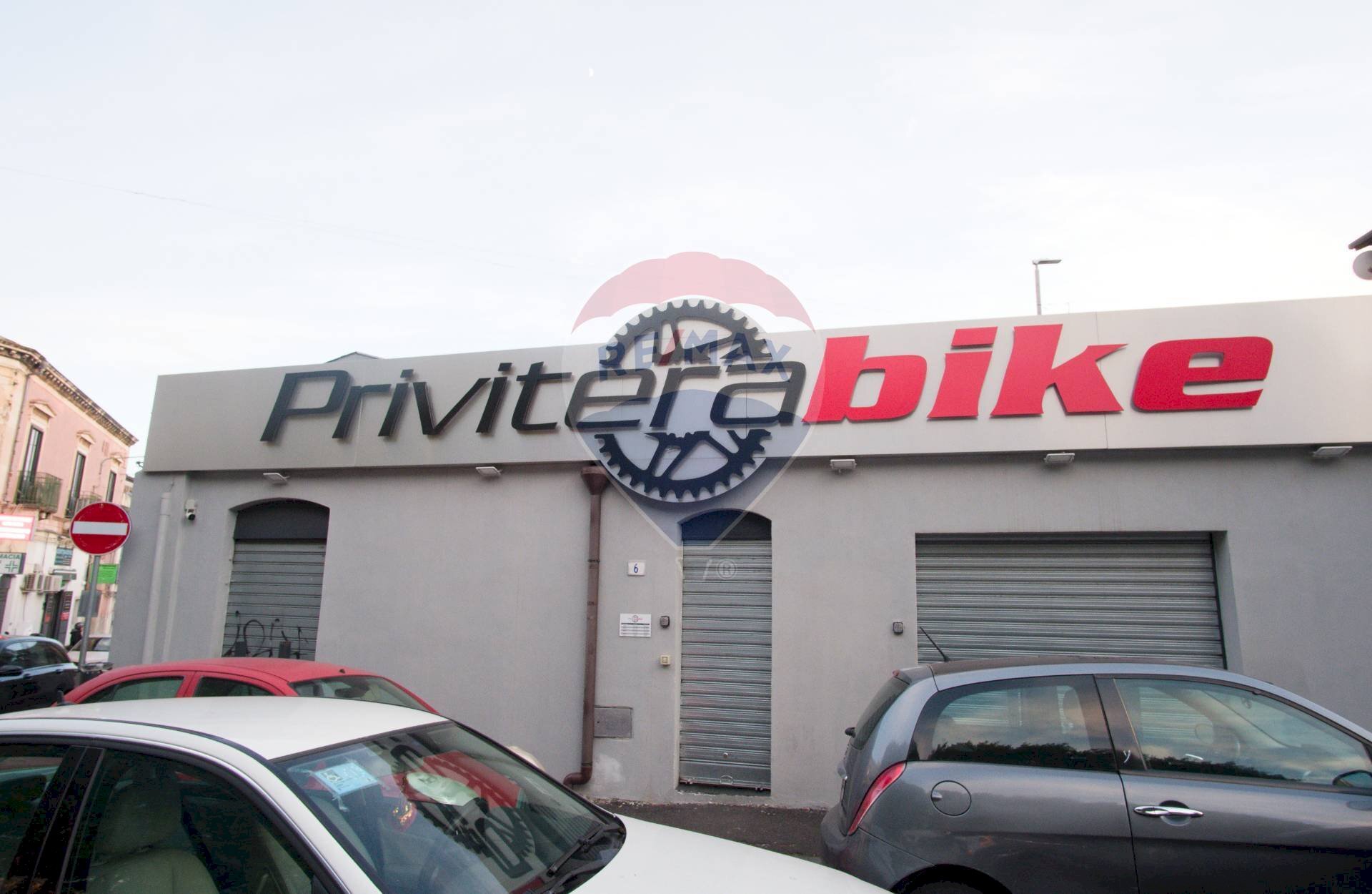 Edificio all\'aperto - Locale Commerciale Piazza Bonadies
 
2/3/4/5/6/7, Catania - foto 2