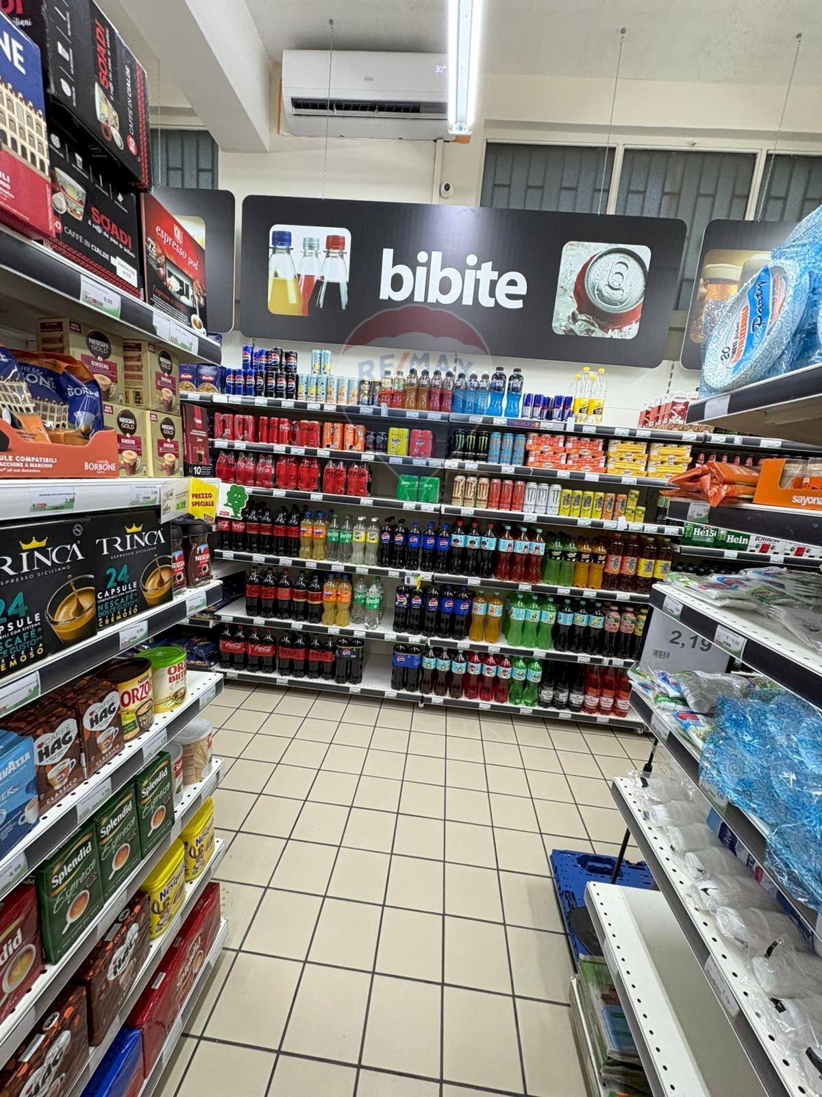 Dispensa di stoccaggio - Commercial Activity Via Raimondo Franchetti
 
72, Catania - photo 3