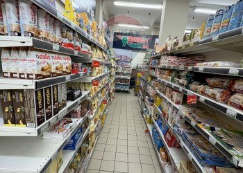 Dispensa di stoccaggio - Attività Commerciale Via Raimondo Franchetti
 
72, Catania - foto 4