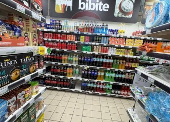 Dispensa di stoccaggio - Attività Commerciale Via Raimondo Franchetti
 
72, Catania - foto 3