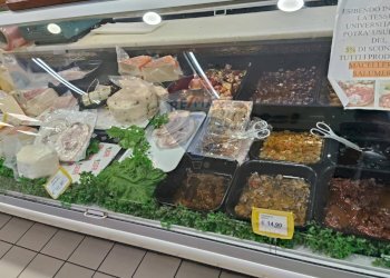 Dettagli - Attività Commerciale Via Raimondo Franchetti
 
72, Catania - foto 11