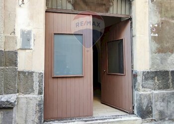 Edificio all\'aperto - Monolocale Via Santissima Trinita'
 
60, Catania - foto 2