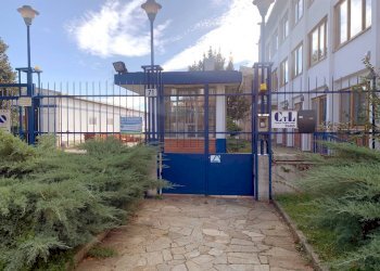 Foto 5 - Ufficio Via Pavia
 
71, Rivoli - foto 4