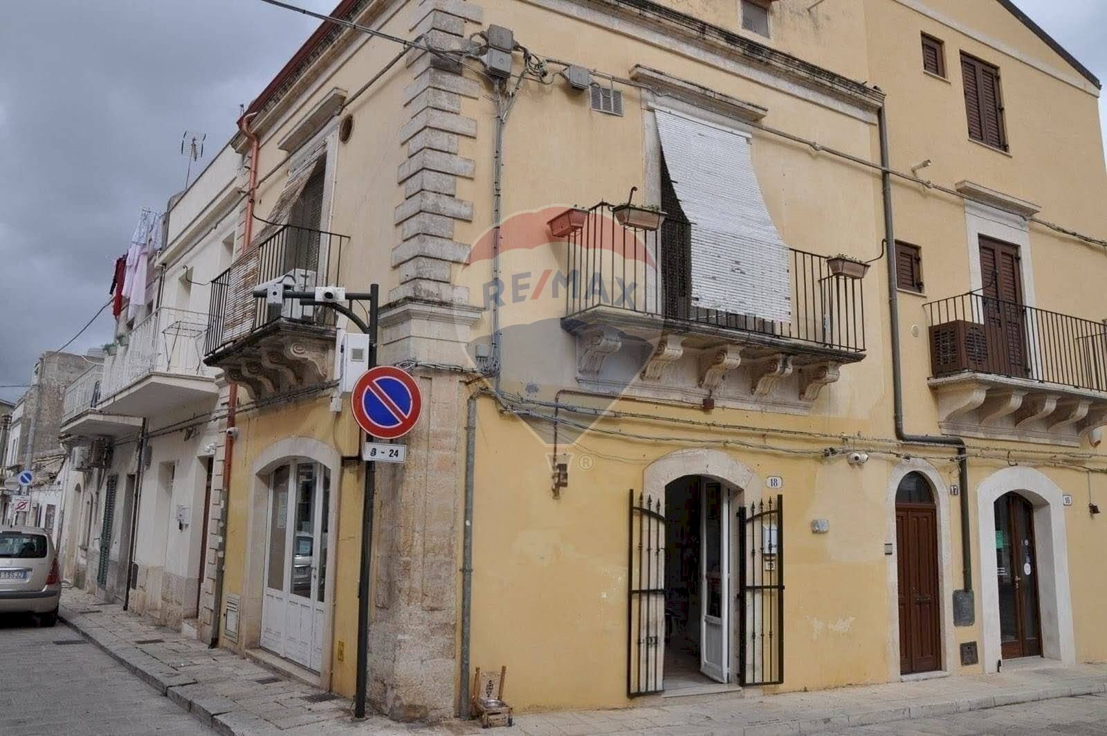 Edificio all\'aperto - Attività Commerciale via giardino, Ragusa - foto 1