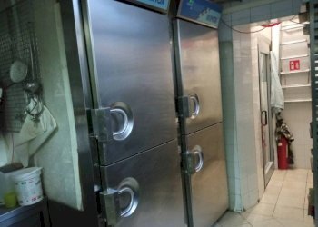 Bagno - Pasticceria via Jacopo Berengario, Carpi - foto 14