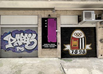 vetrina - Locale Commerciale 20, Ascoli Piceno - foto 2